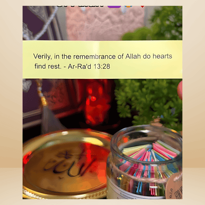 90 Quranic Verses in a Jar | Solution To All Your Problems In Seconds!